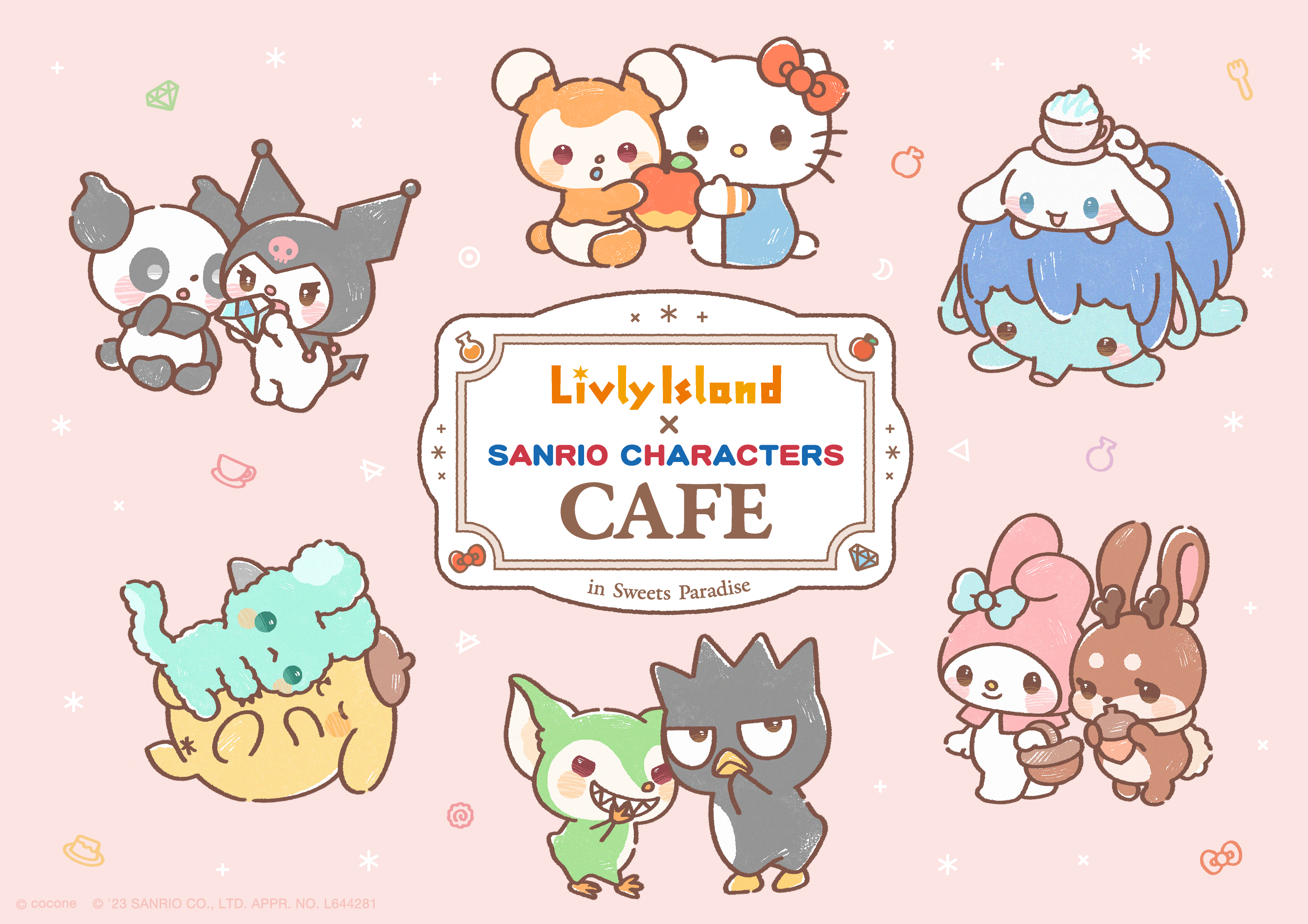 リヴリーアイランド×サンリオキャラクターズのコラボカフェが「スイーツパラダイス」の全国7店舗で2023年11月6日より開催!